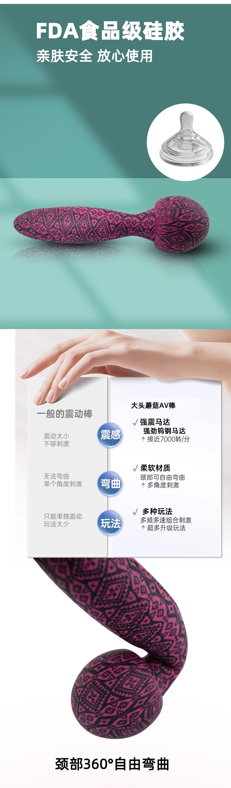 详情页_11.jpg