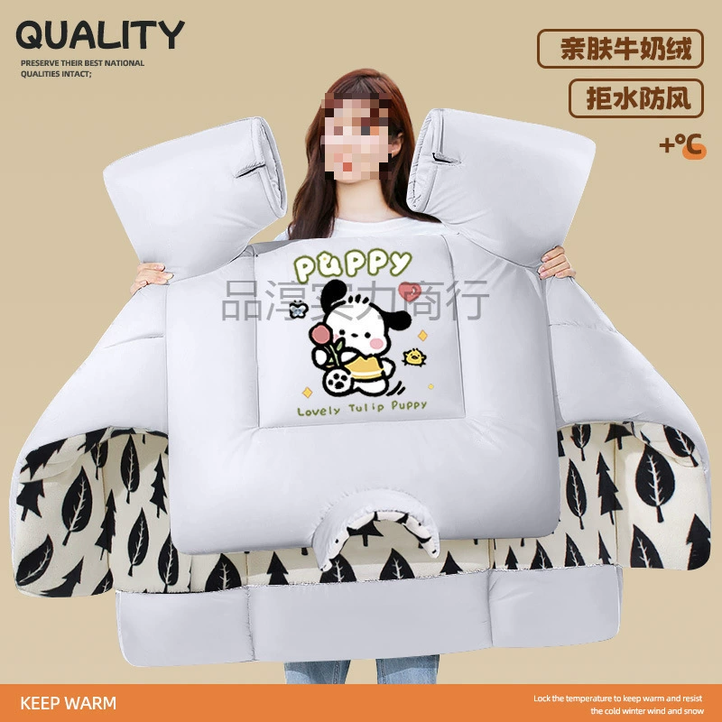 Windproof warm universal double-sided waterproof winter electric car