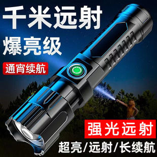 ���Ͳ����ɳ�늼��Ñ���Ұ��С�ͱ�yʽ��������������܇ҹ�П�