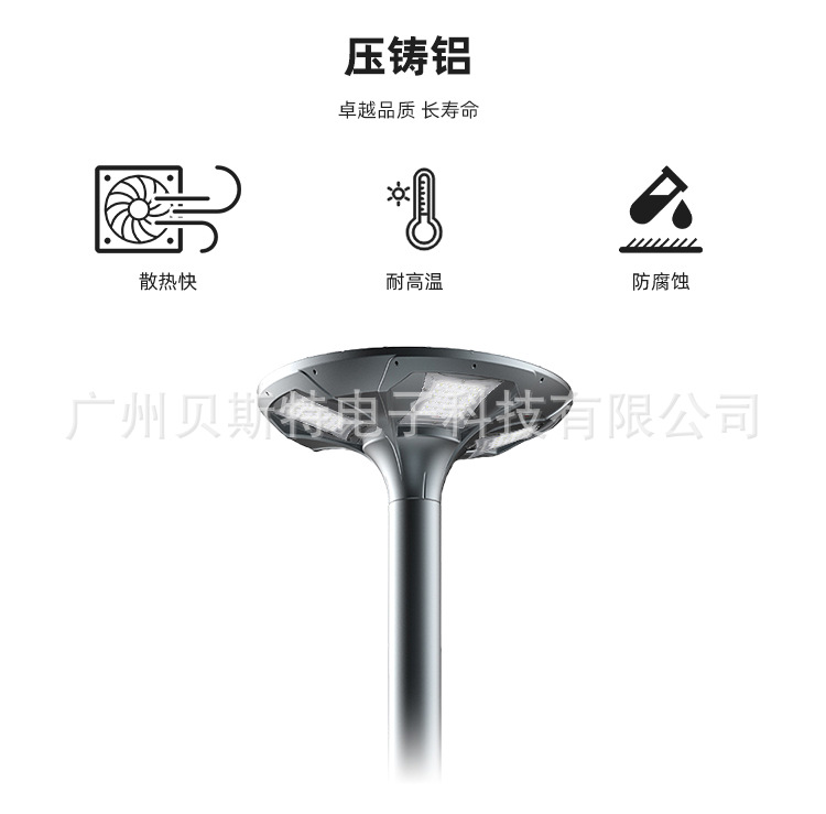庭院灯006_06.jpg