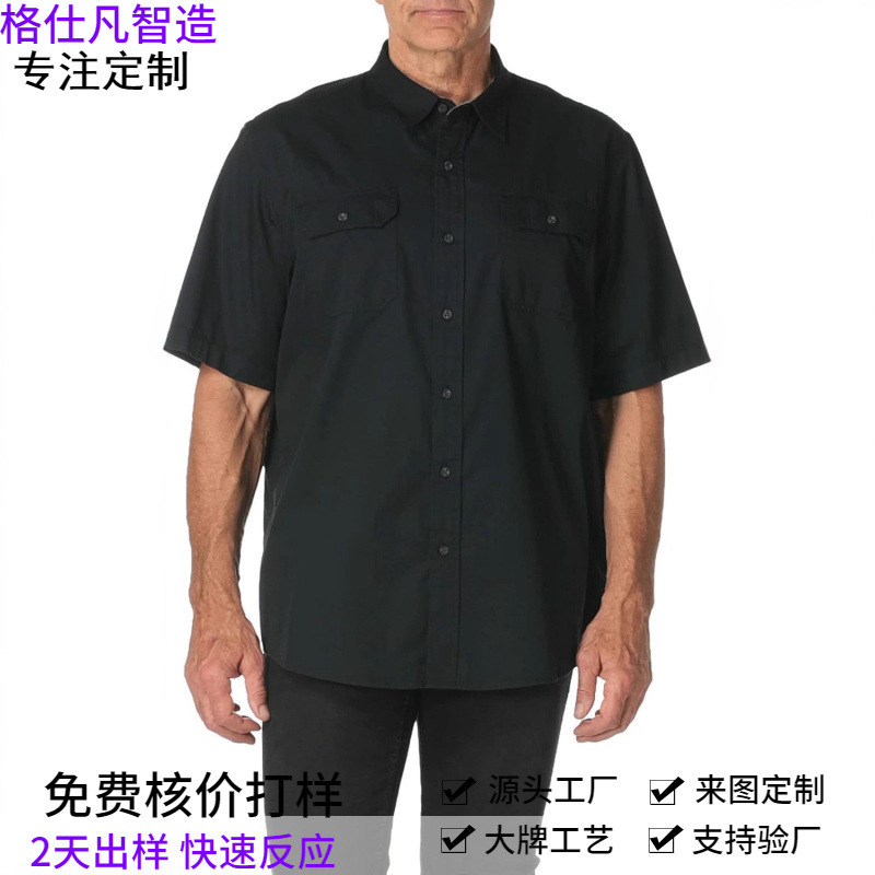2025 New Shirt Short-Sleeved Shirt Men's Summer Wrangler Genuine Men's Short-Sleeved Retro Loose Casual Shirt