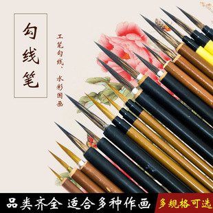 �lׯ�~��P���辀�P��P�L��������횻�֦���¼y�P�Ǻ������Pë�P