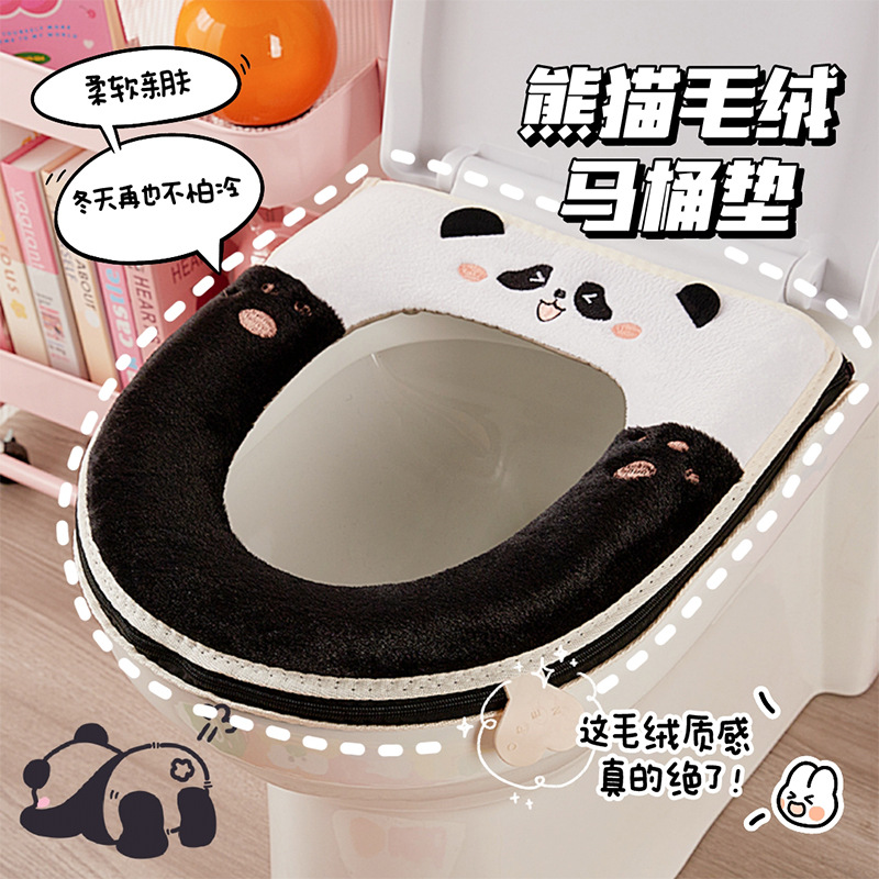 Cojín de inodoro de felpa de dibujos animados Cute Panda Home Cojín de inodoro impermeable Cojín de inodoro universal Four Seasons