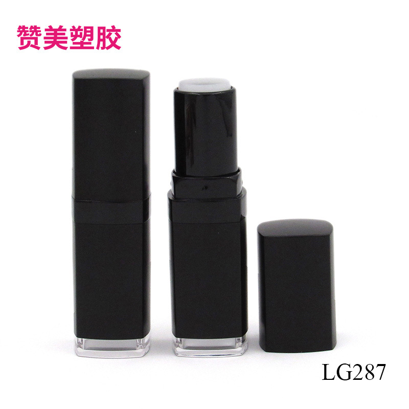 塑料黑色口红管方型口红容器唇膏瓶LG287化妆品空壳包装材
