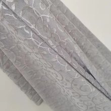 蕾丝锦氨提花面料 电脑机门幅150公分弹力  厂家新品服装内衣辅料