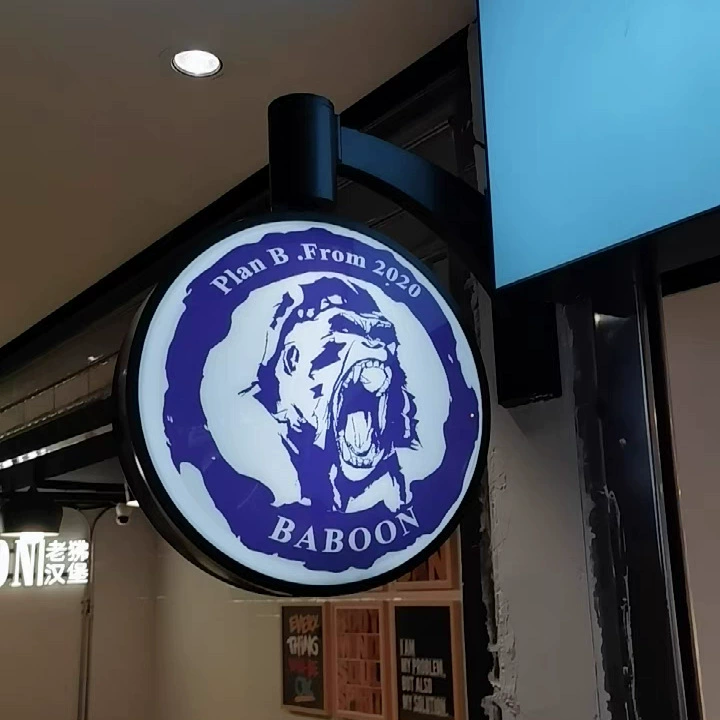 Заводская прямая поставка двусторонней вращающейся светодиодной вывески из акрила для магазинов, отелей и ресторанов