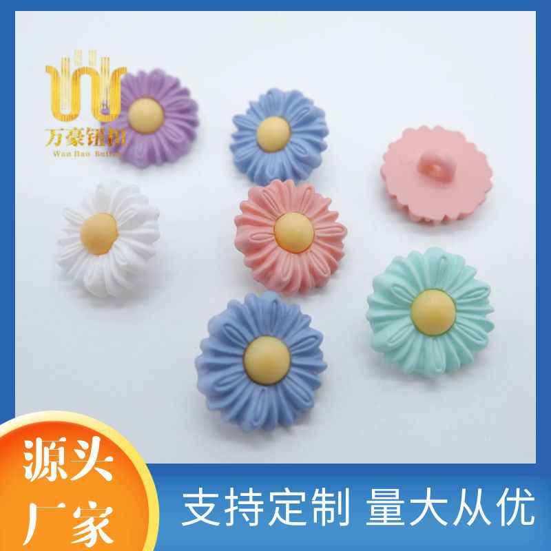 Factory spot children's pajamas button candy color children's clothing button color Daisy plastic hand stitched high foot button