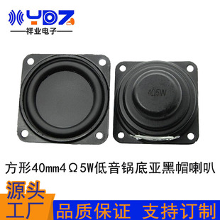 �F؛���l40mm4�W5W�p��16оPU߅�����{�����ȷ���40�ȴ�ȫ�l����