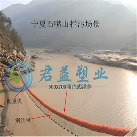 滚塑容器;化工产品加工;拦污浮筒