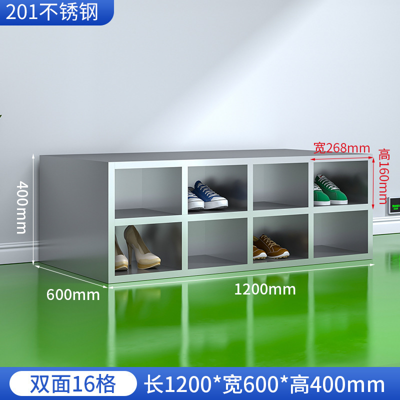 不锈钢鞋柜员工多层多格鞋柜无尘净化工厂车间职员换鞋柜鞋凳柜子|undefined