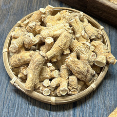 Canadian aged ginseng slices, powder, round grains, Western ginseng pieces