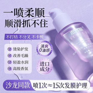 ����˹ ���͹����x������o�l���A�� ��호���ë���o�l����JLS222