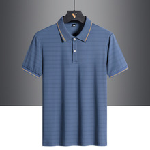 跨境批发夏季新款冰丝男短袖t翻领Polo衫锦纶商务休闲速干纯色T恤