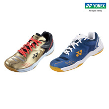 YONEX/尤尼克斯  SHB210WCR 羽毛球鞋 男款宽楦 宽版运动鞋yy羽鞋