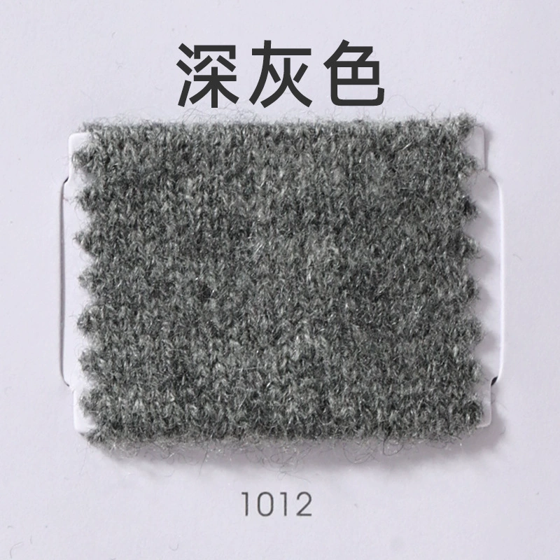 恒爱 Woolen woven knitted cashmere, wholesale