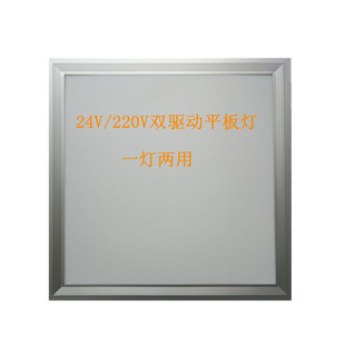 Led dual drive 24V220V integrated ceiling panel light shopping mall supermarket ship office straight light panel light