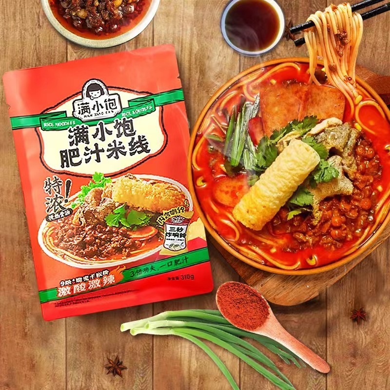 満小肥汁ライスヌードル 310g 肥汁ライスヌードル スパイシーグアントスタイル酸辣湯麺 インスタントラーメン 夜食|undefined