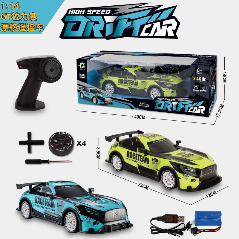 Cross-Border 1:14Gt Rally Drift Remote Control Car Toy Children's 2.4g Four-Wheel Drive Off-Road Electric Remote Control Toy Cross-Border 1:14Gt Rally Drift Remote Control Car Toy Children's 2.4g Four-Wheel Drive Off-Road Electric Remote Control Toy