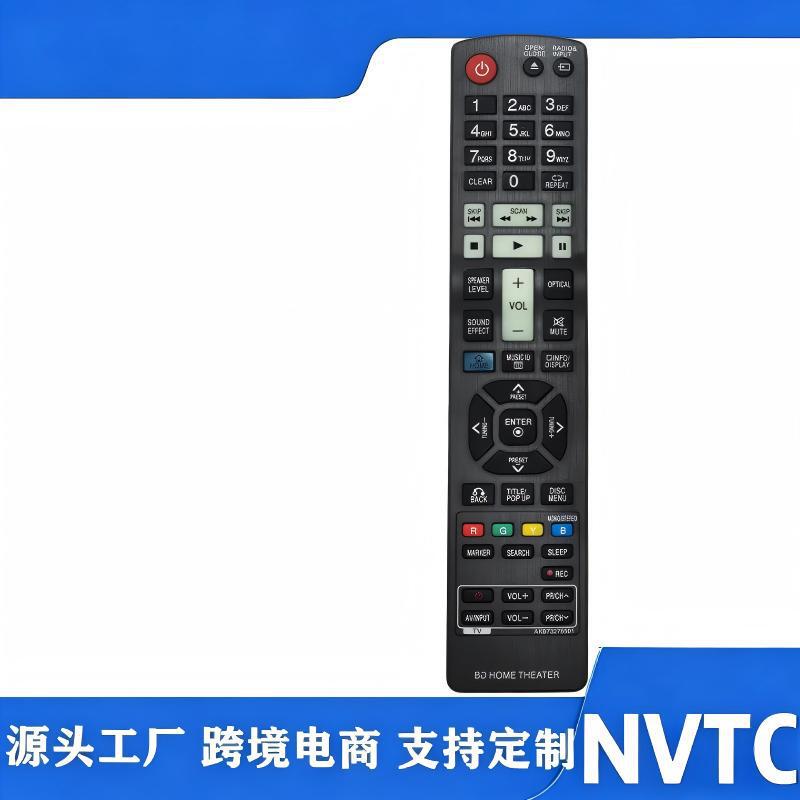 AKB73275501 is suitable for LG 3D WiFi Blu-ray home theater system HX906TA HX561 HX771 AKB73275501 is suitable for LG 3D WiFi Blu-ray home theater system HX906TA HX561 HX771