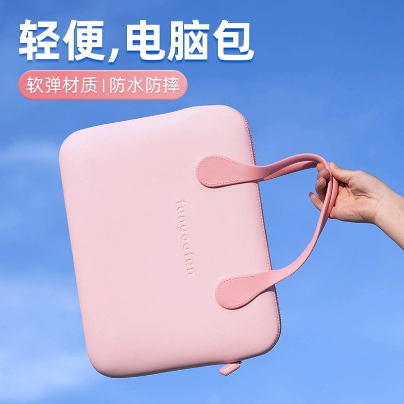 ゴッホ範ノートパソコンバッグ16インチノートパソコンバッグ14インチ収納バッグ防水転倒防止軽量パソコンバッグ|undefined