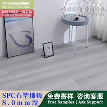 spcʯ���i�۵ذ��ˮ��ĥ��ľ�ypvc�ذ�����o���ذ��f�����¸���