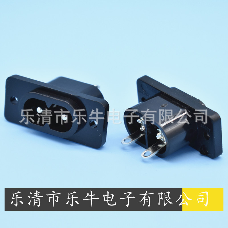 AC电源插座AC-005 弯脚8字插座 弯脚8字尾插座 线路板侧插8字插座