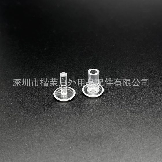 Plastic PC female buckle fixed acrylic plate buckle punch stick two buckle stationery buckle Spring Festival calendar fixed buckle