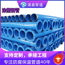 �o��ˮ�p�h���T��䓹������V�Ã���ͺ�䓹ܷ��m�B�ӉT��䓹�