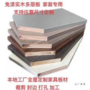 �� ������̨���������Ӱ��������c�T�宐�ζ� �ư�ĺ��18mm