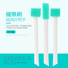 �๦�ܟo���ǿp϶ˢ���d���N��ˮ���坍ˢ�Ӽ���ԡ���l���g�p϶ˢ