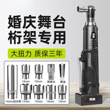 ���~�oˢ늄Ӽ�݆����90��ֱ��늄ӳ�늰�������̨��ܹ��ߴ��l