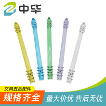 �ľߊAO�͊A�˿׊A���ٻ�퓊A���~����퓃��bӆ�����ļ��bӆ�FȦ