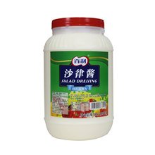�V�|���\�M ����ɳ���u3.79Lɳ���u�㻬�߲�ˮ��ɳ����ץh����