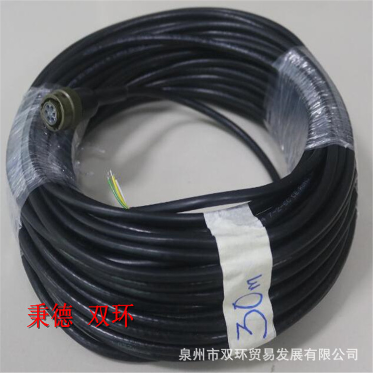 SCANA SKARPENORD传感器插头 12574-30