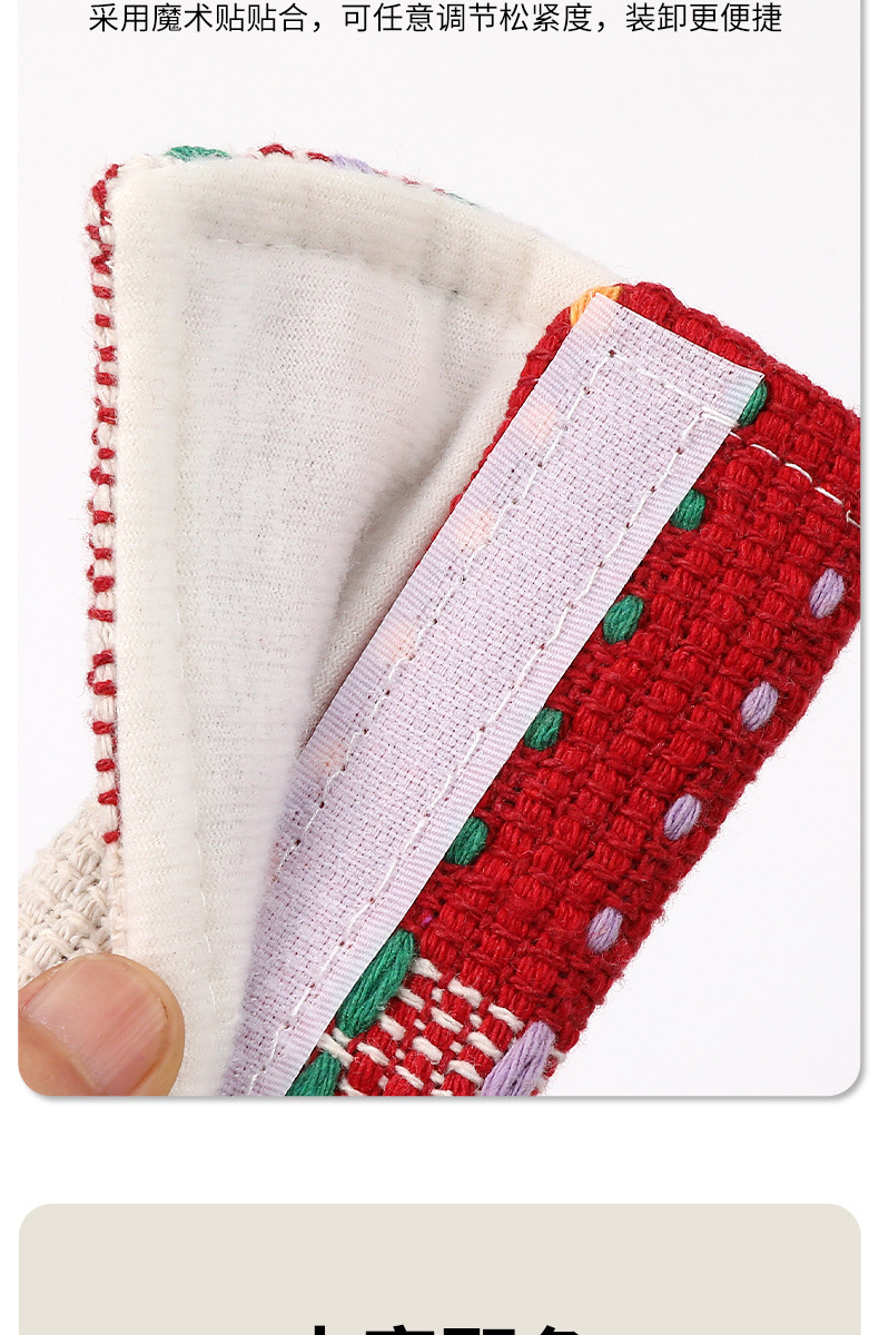 Car Seat Belt Shoulder Cover Creative Fabric Small Fragrance Decorative Seat Belt Protective Cover Anti-Stranglehold Car Interior Decoration