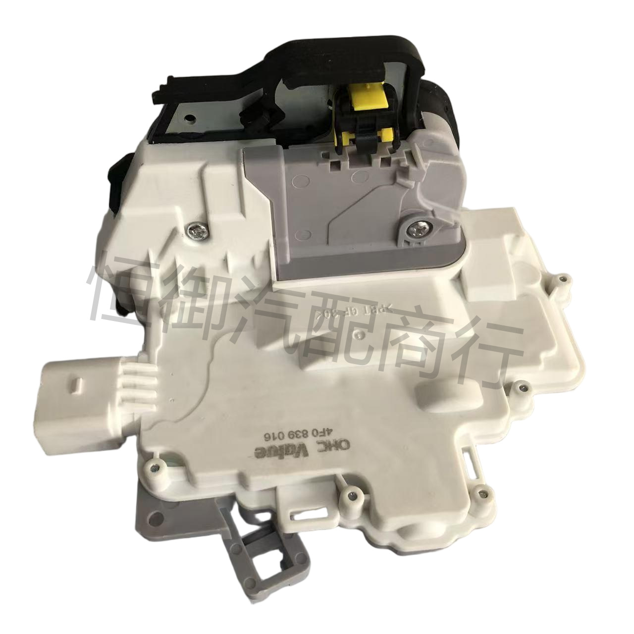 4F0839016 Rear Right 7-Pin Connector Suitable for Faw Audi A6L C6 2005-2012