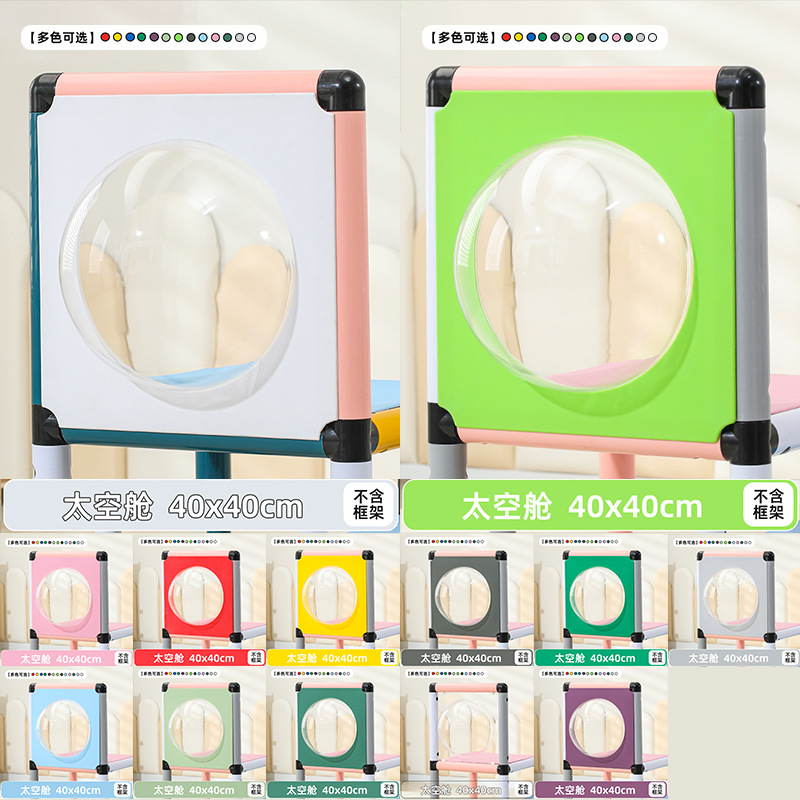 Pipa escalada marco accesorios perimetrales agujero tablero de agujero espacio tablero de roca trampolín puente arco iris para niños puente colgante