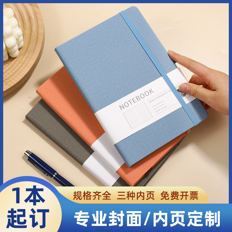 笔记本定制a5商务加厚办公用绑带日记本a6随身口袋本皮面记事本子|undefined