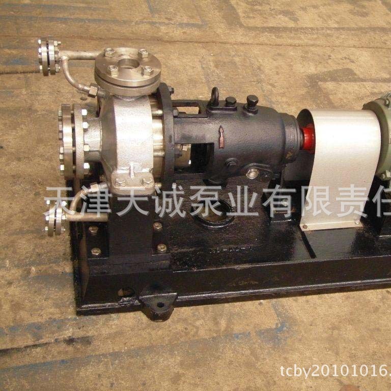 化工保温泵BWP/耐酸碱盐泵/不锈钢泵/船用泵/保温泵/食品泵