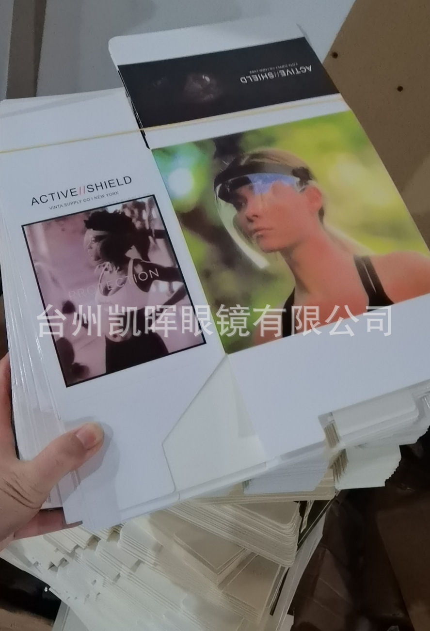 微信图片_20210904213423