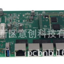 RTL���Q�C�·���OӋ�_�l���aǧ��WIFI6���I·����ģ�K�{�����ư�