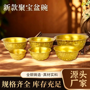 �S���S�~�ی���[���~���~��Ҿӿ͏d����_�I�YƷ�~�����l