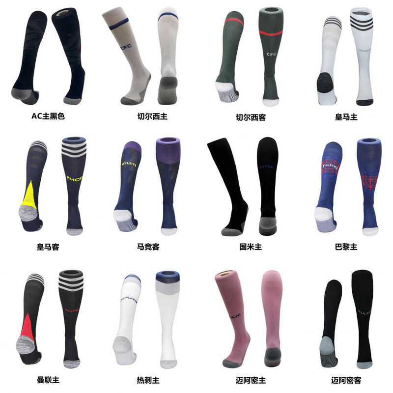 Football Socks Club Real Madrid Juventus Sports Cross-Border Long Leg Protection Socks Polyester Cotton Towel Bottom Football Socks Football Socks Club Real Madrid Juventus Sports Cross-Border Long Leg Protection Socks Polyester Cotton Towel Bottom Football Socks
