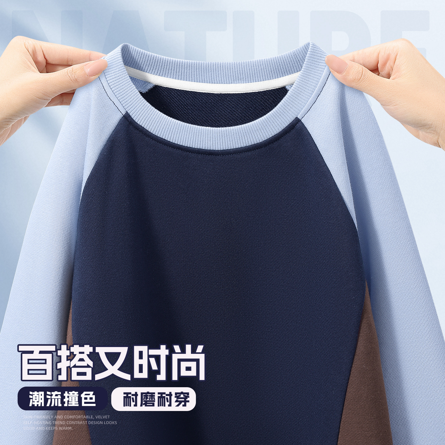 男童卫衣2026新款春季薄款儿童长袖上衣春秋款男孩时髦青少年童装