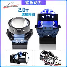 SֱN2.0LEDp͸R܇ģMĦ܇Sh