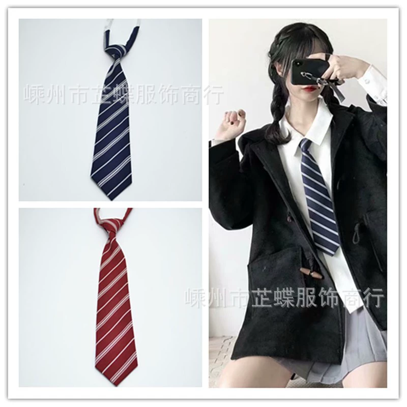  uniform for elementary school students, tie for men and women