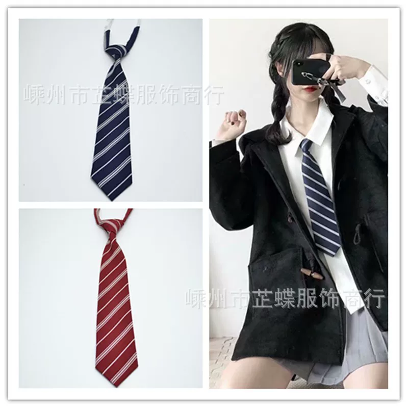  uniform for elementary school students, tie for men and women
