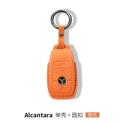 Car key bag set E class gla - mercedes-benz-a-key-set-orange-round-buckle