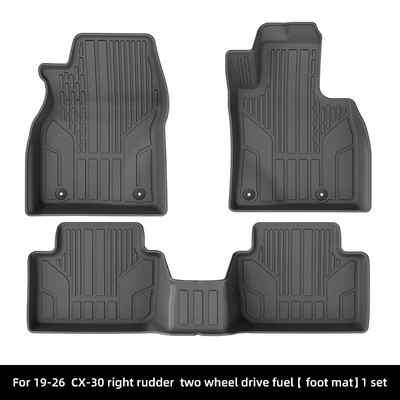 Suitable for 19-25 Mazda Mazda3/Cx-30 Car Floor Mats Waterproof All-Weather Tpe Trunk Mat (Modelə uyğun ayaqaltı) - 19-26-models-cx-30-single-layer-floor-mats-right-hand-drivetwo-wheel-drivefuel-w260603530