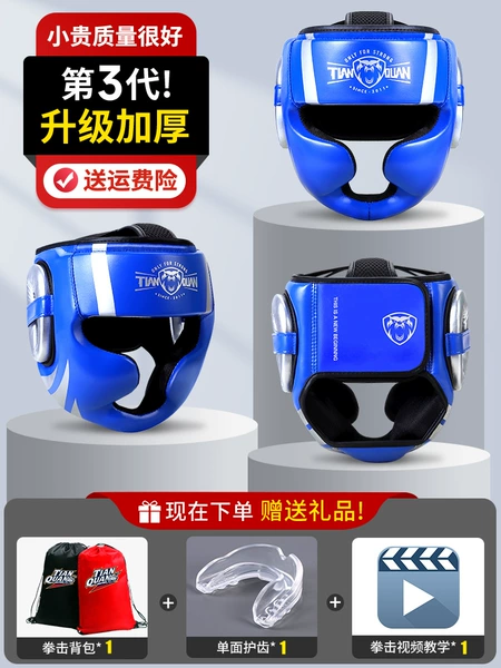 3rd Generation (Standard Model) Blue